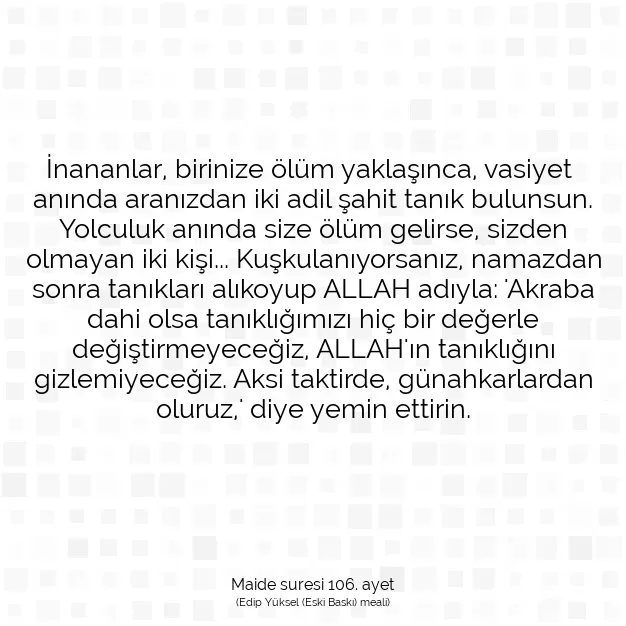 Ayetbul | Kuran Mealleri | Quran | Maide suresi 106. ayet