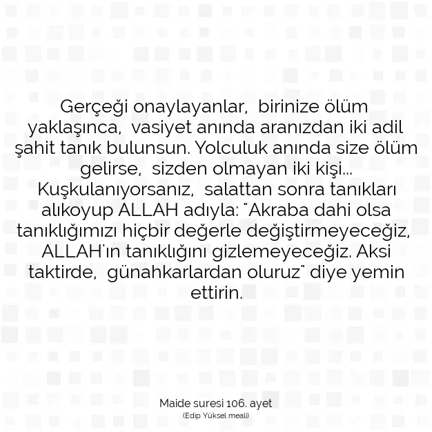 Ayetbul | Kuran Mealleri | Quran | Maide suresi 106. ayet