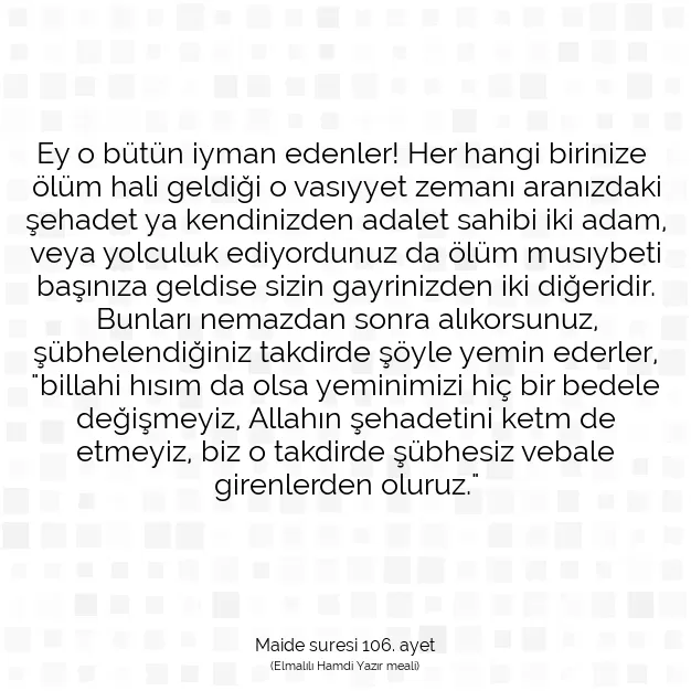 Ayetbul | Kuran Mealleri | Quran | Maide suresi 106. ayet