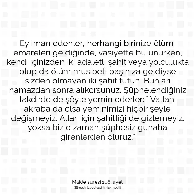 Ayetbul | Kuran Mealleri | Quran | Maide suresi 106. ayet