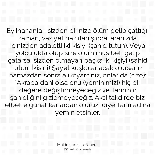 Ayetbul | Kuran Mealleri | Quran | Maide suresi 106. ayet