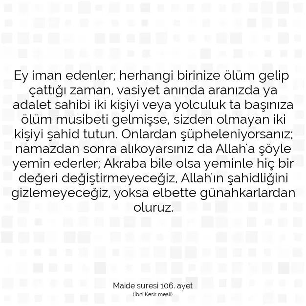 Ayetbul | Kuran Mealleri | Quran | Maide suresi 106. ayet