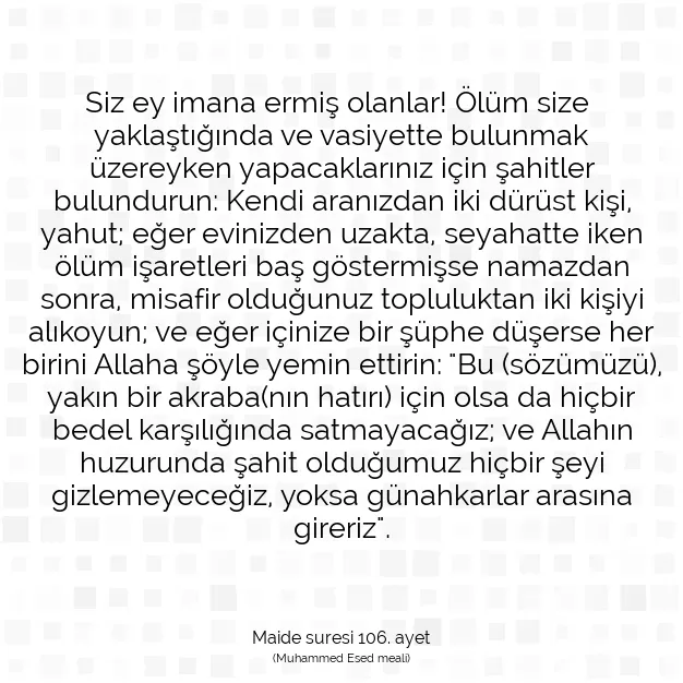 Ayetbul | Kuran Mealleri | Quran | Maide suresi 106. ayet