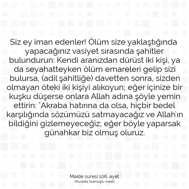 Ayetbul | Kuran Mealleri | Quran | Maide suresi 106. ayet