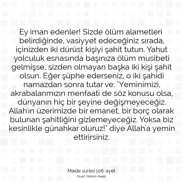 Ayetbul | Kuran Mealleri | Quran | Maide suresi 106. ayet