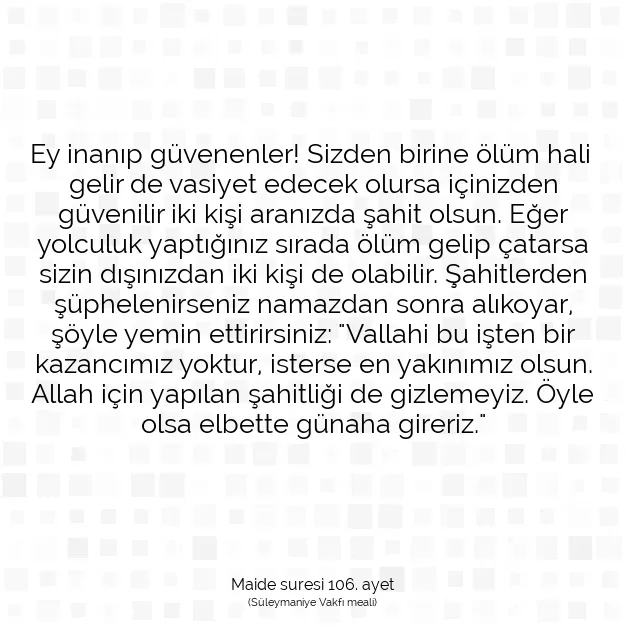 Ayetbul | Kuran Mealleri | Quran | Maide suresi 106. ayet