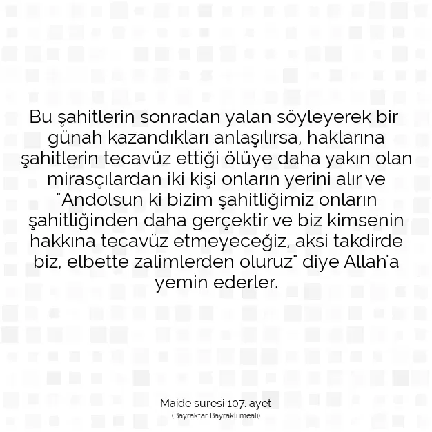 Ayetbul | Kuran Mealleri | Quran | Maide suresi 107. ayet