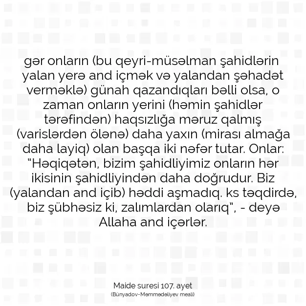 Ayetbul | Kuran Mealleri | Quran | Maide suresi 107. ayet