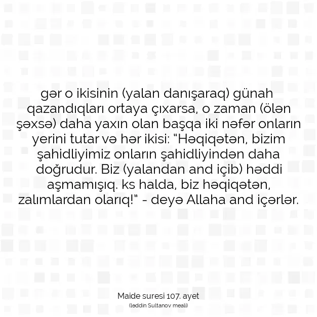 Ayetbul | Kuran Mealleri | Quran | Maide suresi 107. ayet