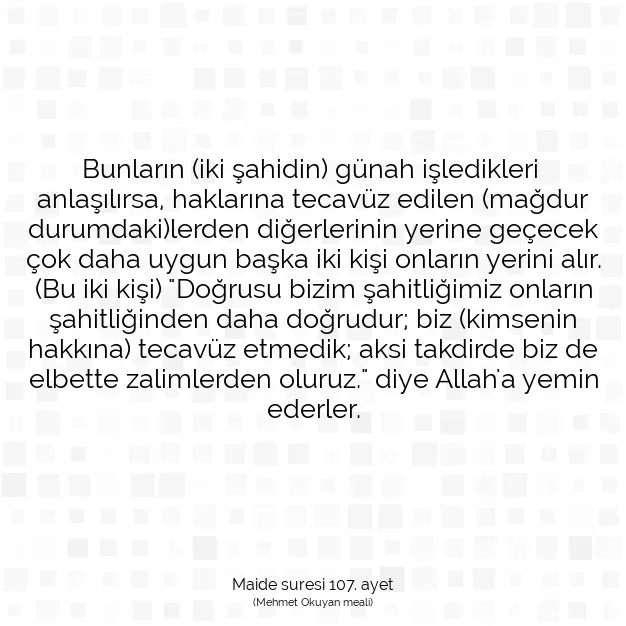 Ayetbul | Kuran Mealleri | Quran | Maide suresi 107. ayet