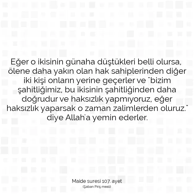 Ayetbul | Kuran Mealleri | Quran | Maide suresi 107. ayet