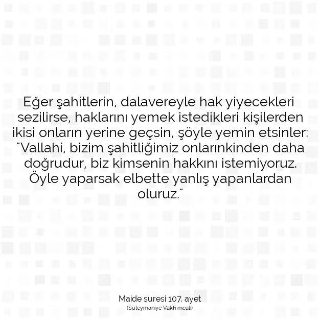 Ayetbul | Kuran Mealleri | Quran | Maide suresi 107. ayet