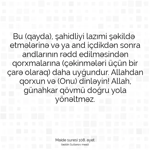 Ayetbul | Kuran Mealleri | Quran | Maide suresi 108. ayet