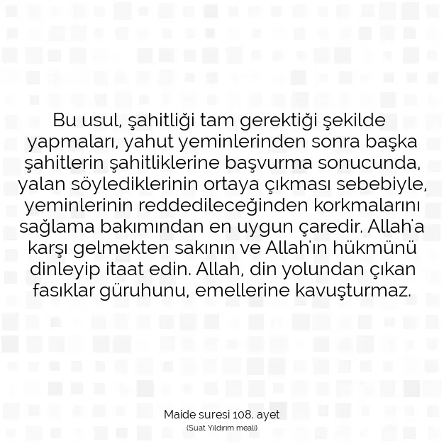 Ayetbul | Kuran Mealleri | Quran | Maide suresi 108. ayet