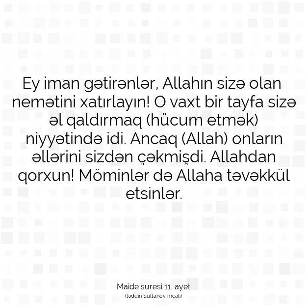 Ayetbul | Kuran Mealleri | Quran | Maide suresi 11. ayet