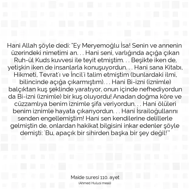 Ayetbul | Kuran Mealleri | Quran | Maide suresi 110. ayet