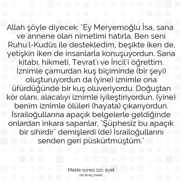 Ayetbul | Kuran Mealleri | Quran | Maide suresi 110. ayet