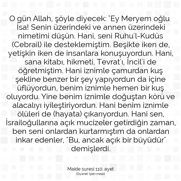 Ayetbul | Kuran Mealleri | Quran | Maide suresi 110. ayet