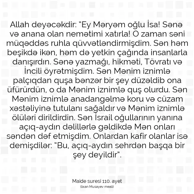 Ayetbul | Kuran Mealleri | Quran | Maide suresi 110. ayet