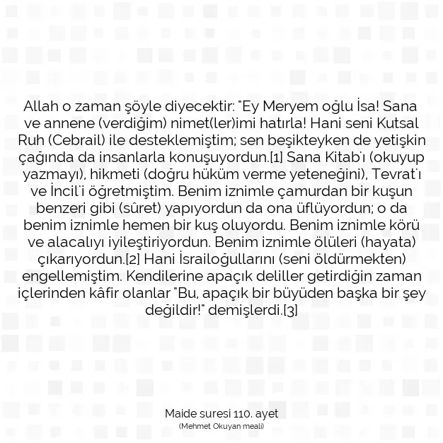 Ayetbul | Kuran Mealleri | Quran | Maide suresi 110. ayet