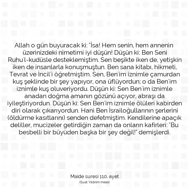 Ayetbul | Kuran Mealleri | Quran | Maide suresi 110. ayet