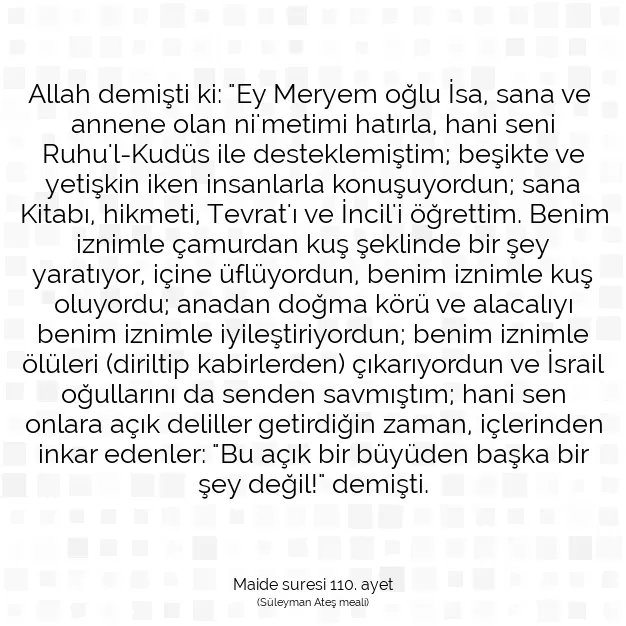 Ayetbul | Kuran Mealleri | Quran | Maide suresi 110. ayet