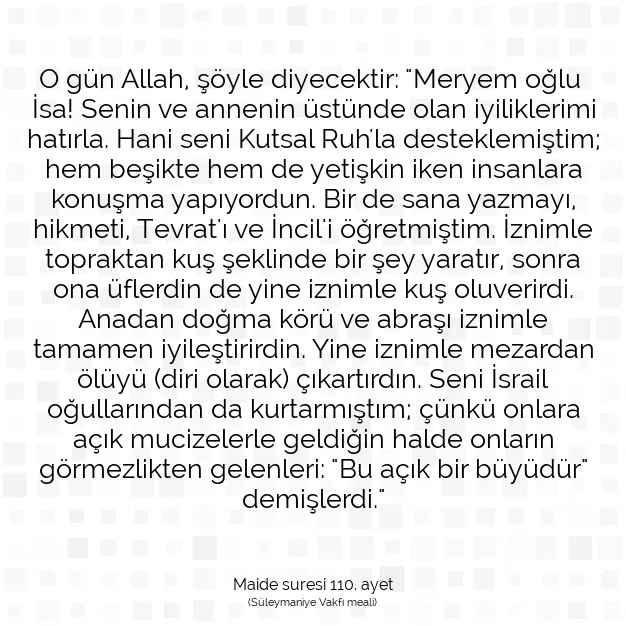 Ayetbul | Kuran Mealleri | Quran | Maide suresi 110. ayet