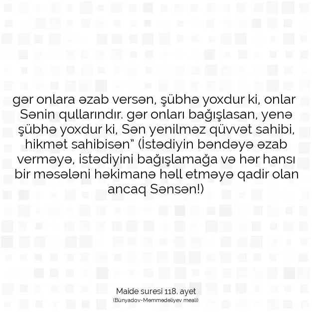 Ayetbul | Kuran Mealleri | Quran | Maide suresi 118. ayet