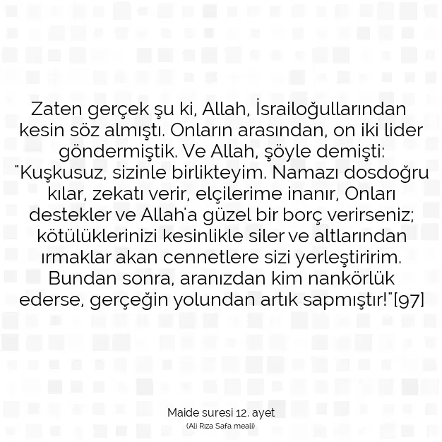 Ayetbul | Kuran Mealleri | Quran | Maide suresi 12. ayet