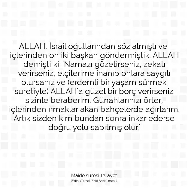 Ayetbul | Kuran Mealleri | Quran | Maide suresi 12. ayet