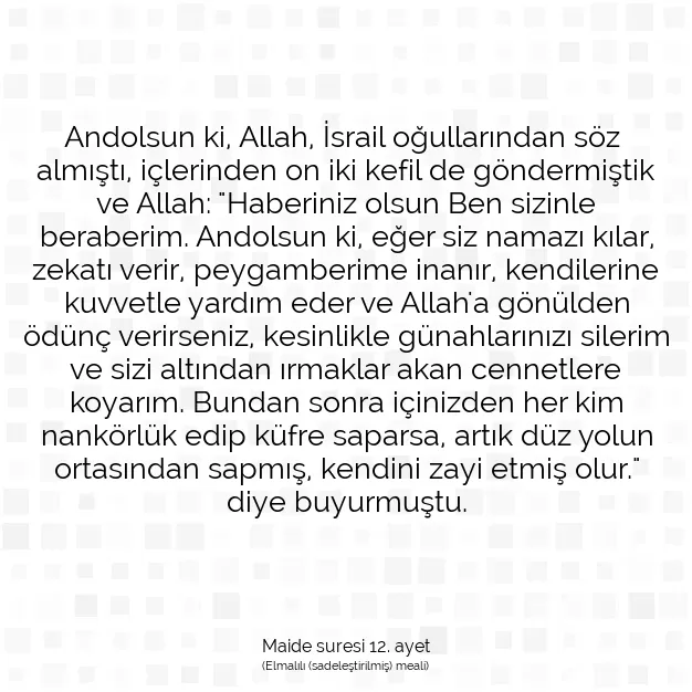 Ayetbul | Kuran Mealleri | Quran | Maide suresi 12. ayet