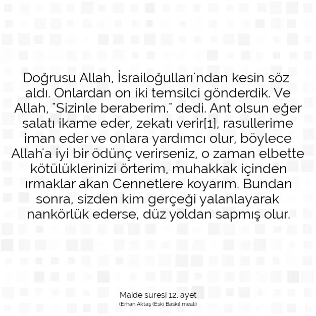 Ayetbul | Kuran Mealleri | Quran | Maide suresi 12. ayet