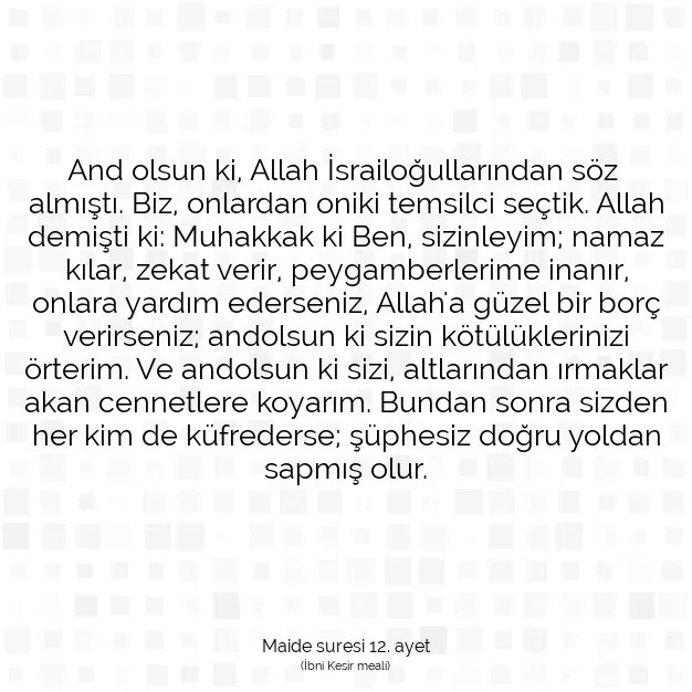 Ayetbul | Kuran Mealleri | Quran | Maide suresi 12. ayet