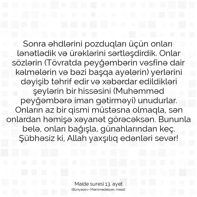 Ayetbul | Kuran Mealleri | Quran | Maide suresi 13. ayet