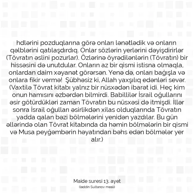 Ayetbul | Kuran Mealleri | Quran | Maide suresi 13. ayet