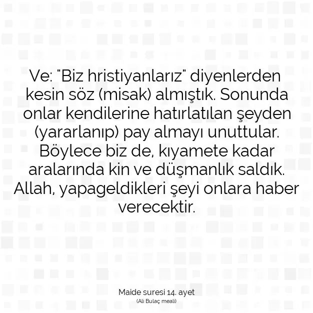 Ayetbul | Kuran Mealleri | Quran | Maide suresi 14. ayet