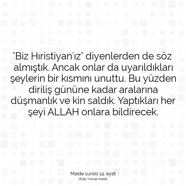 Ayetbul | Kuran Mealleri | Quran | Maide suresi 14. ayet