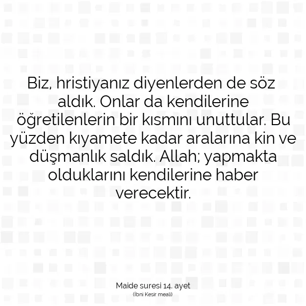 Ayetbul | Kuran Mealleri | Quran | Maide suresi 14. ayet