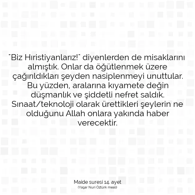 Ayetbul | Kuran Mealleri | Quran | Maide suresi 14. ayet