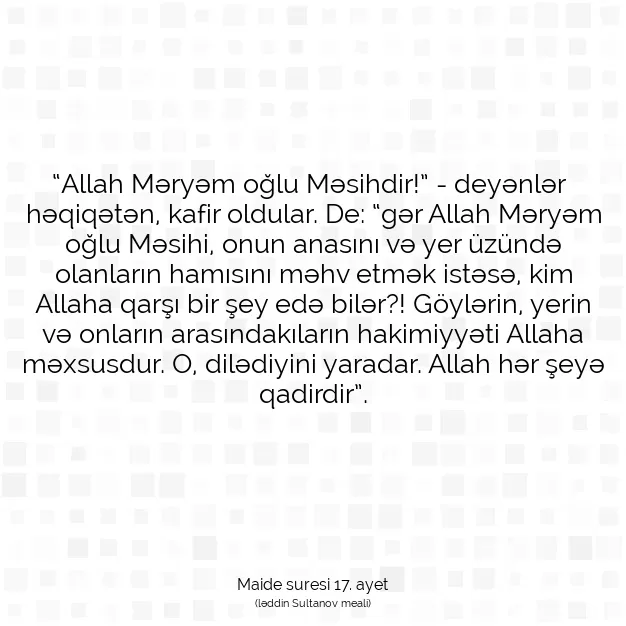 Ayetbul | Kuran Mealleri | Quran | Maide suresi 17. ayet