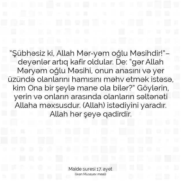 Ayetbul | Kuran Mealleri | Quran | Maide suresi 17. ayet