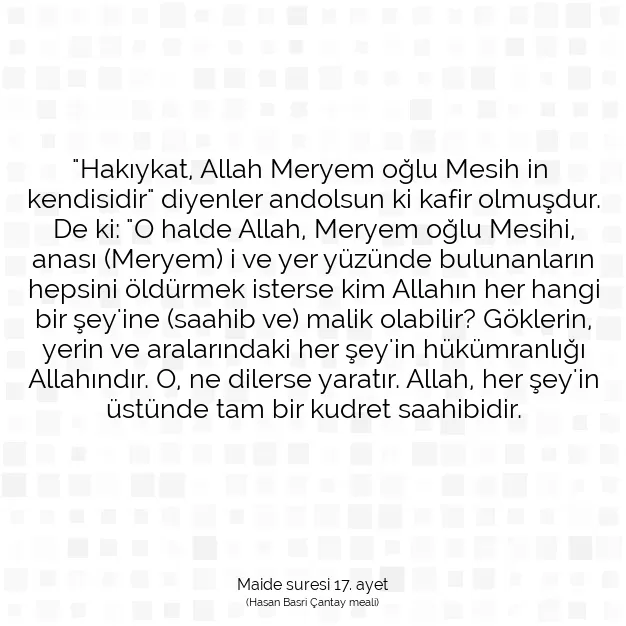 Ayetbul | Kuran Mealleri | Quran | Maide suresi 17. ayet