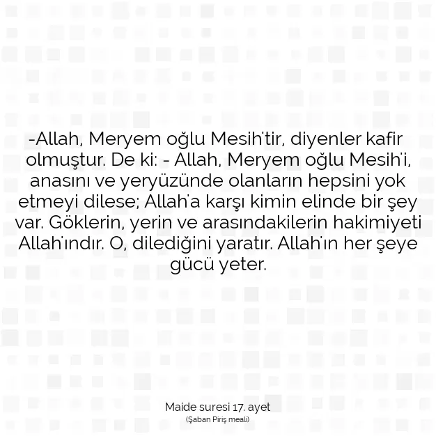 Ayetbul | Kuran Mealleri | Quran | Maide suresi 17. ayet