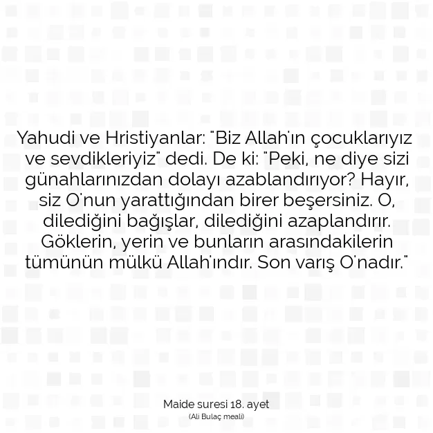 Ayetbul | Kuran Mealleri | Quran | Maide suresi 18. ayet