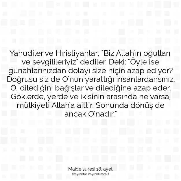 Ayetbul | Kuran Mealleri | Quran | Maide suresi 18. ayet