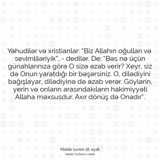 Ayetbul | Kuran Mealleri | Quran | Maide suresi 18. ayet