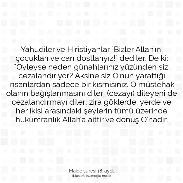 Ayetbul | Kuran Mealleri | Quran | Maide suresi 18. ayet