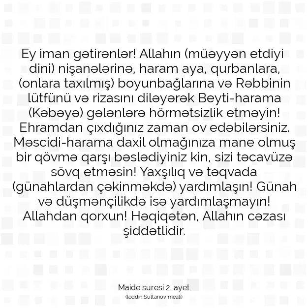 Ayetbul | Kuran Mealleri | Quran | Maide suresi 2. ayet