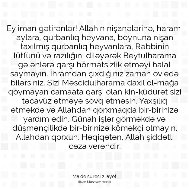 Ayetbul | Kuran Mealleri | Quran | Maide suresi 2. ayet