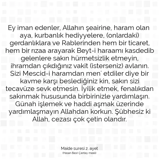 Ayetbul | Kuran Mealleri | Quran | Maide suresi 2. ayet